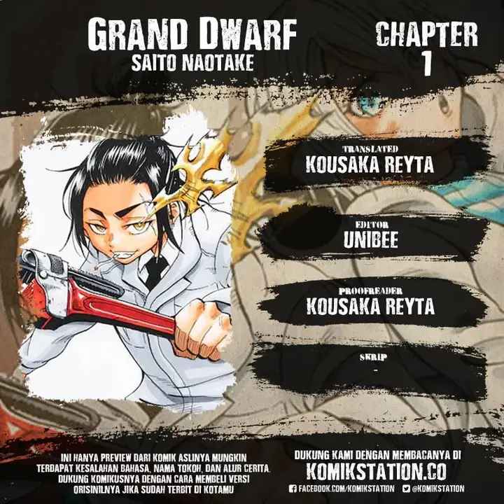 image-komik-grand-dwarf-chapter-1-0/71