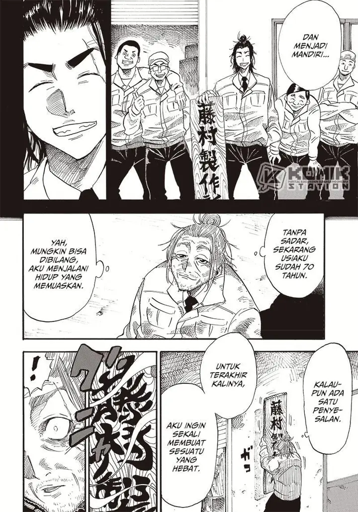 image-komik-grand-dwarf-chapter-1-11/71