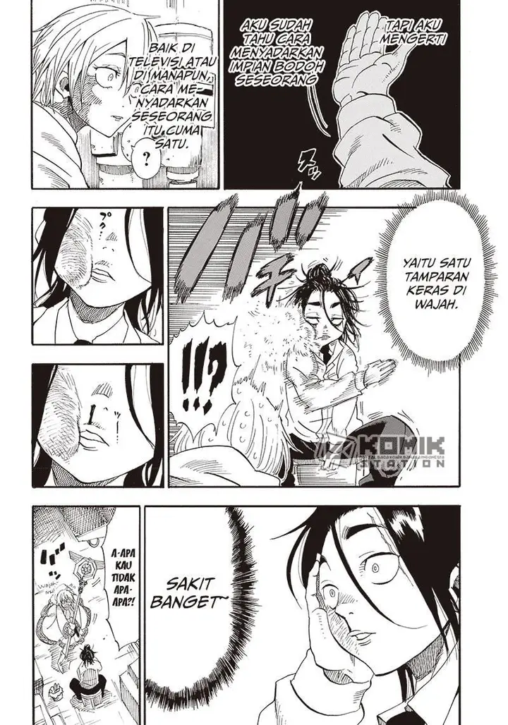 image-komik-grand-dwarf-chapter-1-26/71