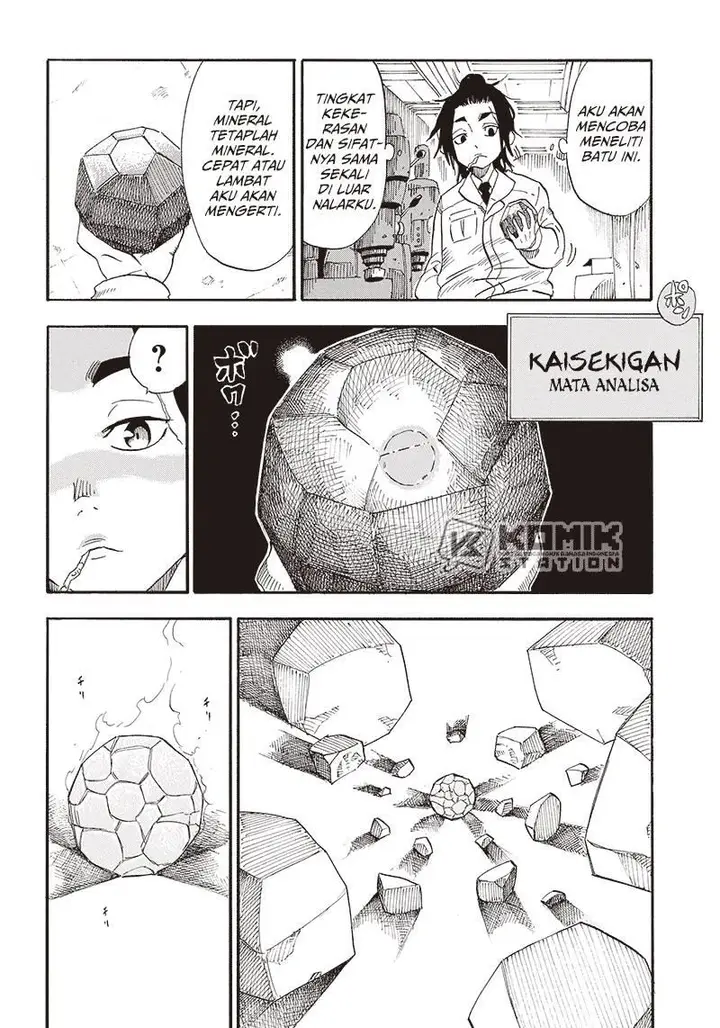 image-komik-grand-dwarf-chapter-1-37/71