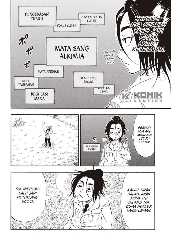 image-komik-grand-dwarf-chapter-1-43/71