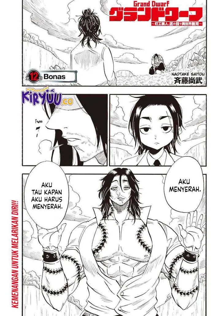 image-komik-grand-dwarf-chapter-12-1/21