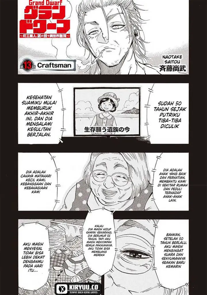 image-komik-grand-dwarf-chapter-13-1/19