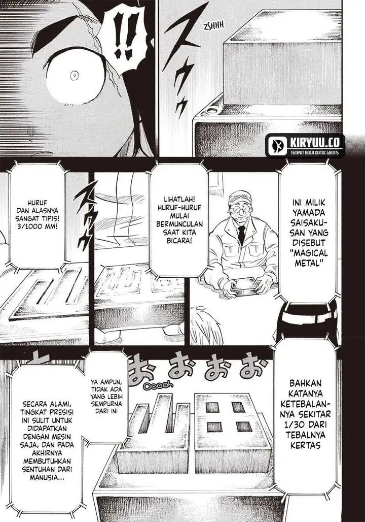 image-komik-grand-dwarf-chapter-15-17/19