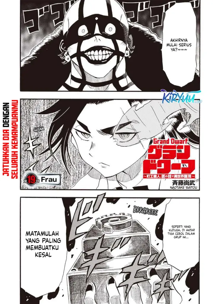 image-komik-grand-dwarf-chapter-19-0/18