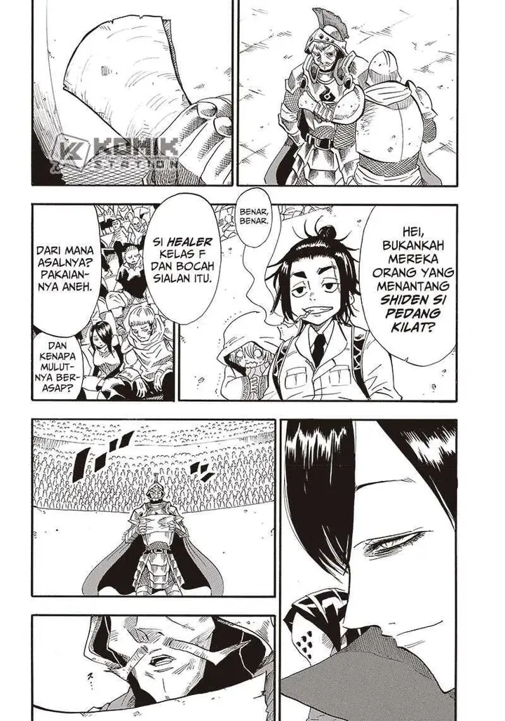 image-komik-grand-dwarf-chapter-2-33/35