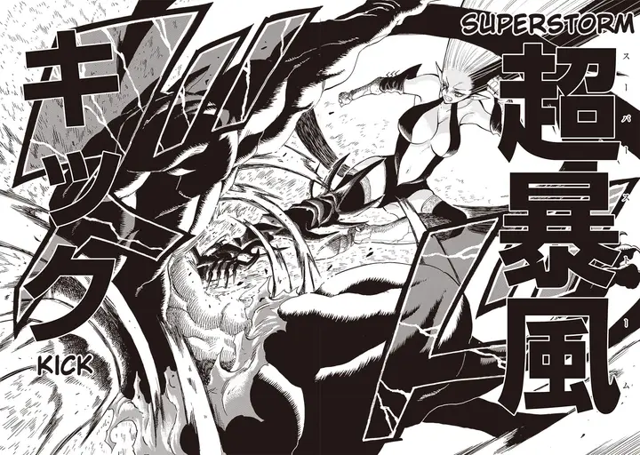 image-komik-grand-dwarf-chapter-22-13/17