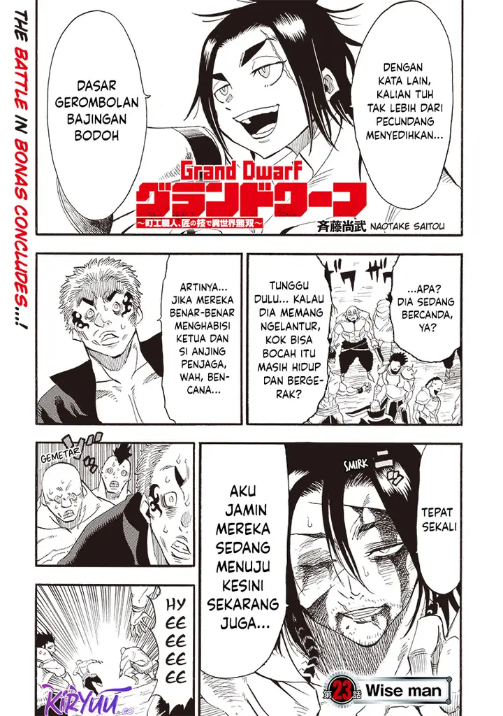 image-komik-grand-dwarf-chapter-23-0/19