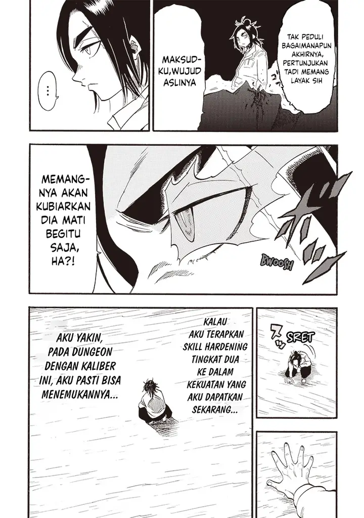 image-komik-grand-dwarf-chapter-23-3/19