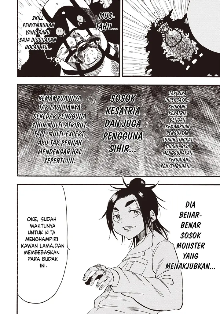 image-komik-grand-dwarf-chapter-23-11/19