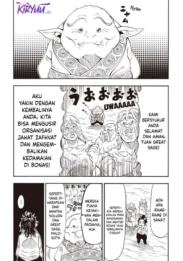 image-komik-grand-dwarf-chapter-24-0/18