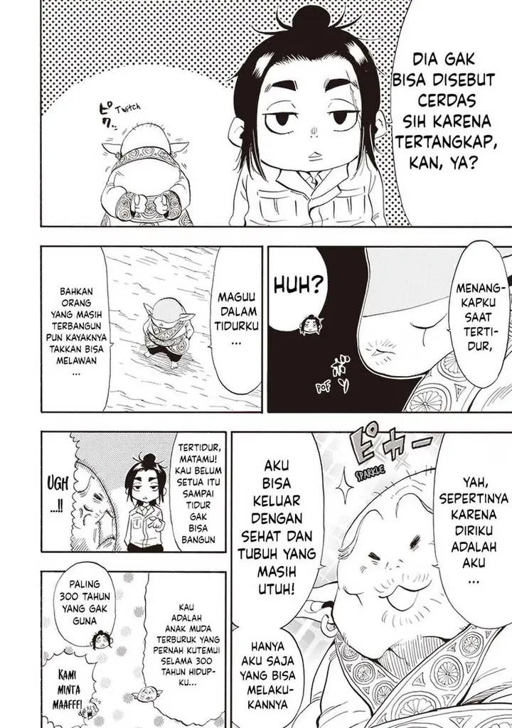 image-komik-grand-dwarf-chapter-24-1/18