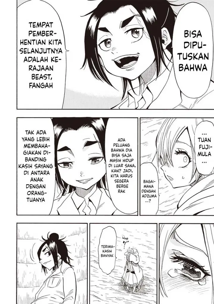 image-komik-grand-dwarf-chapter-24-5/18