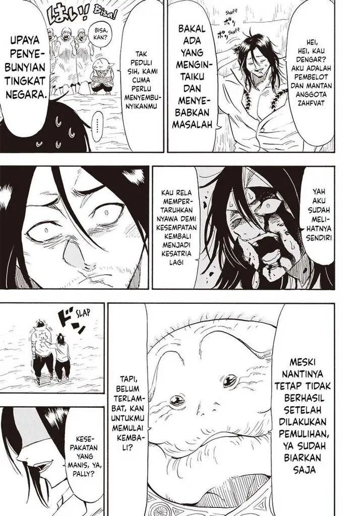 image-komik-grand-dwarf-chapter-24-8/18