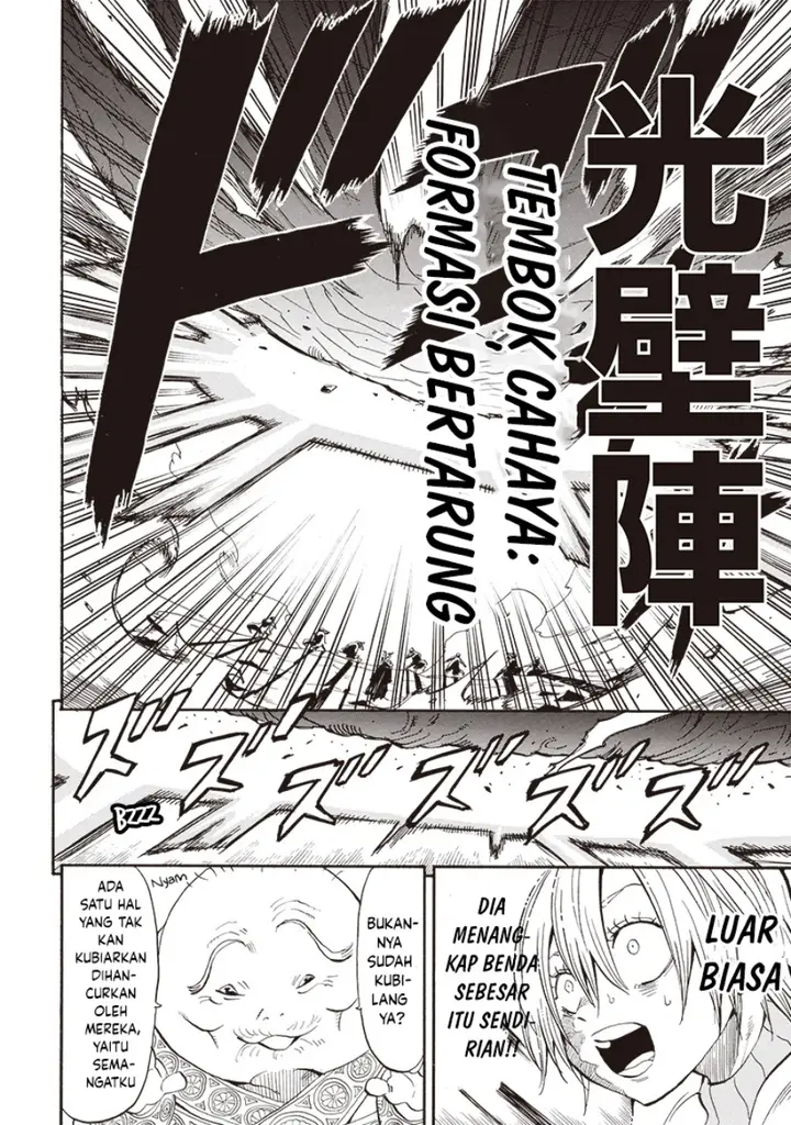 image-komik-grand-dwarf-chapter-25-1/16