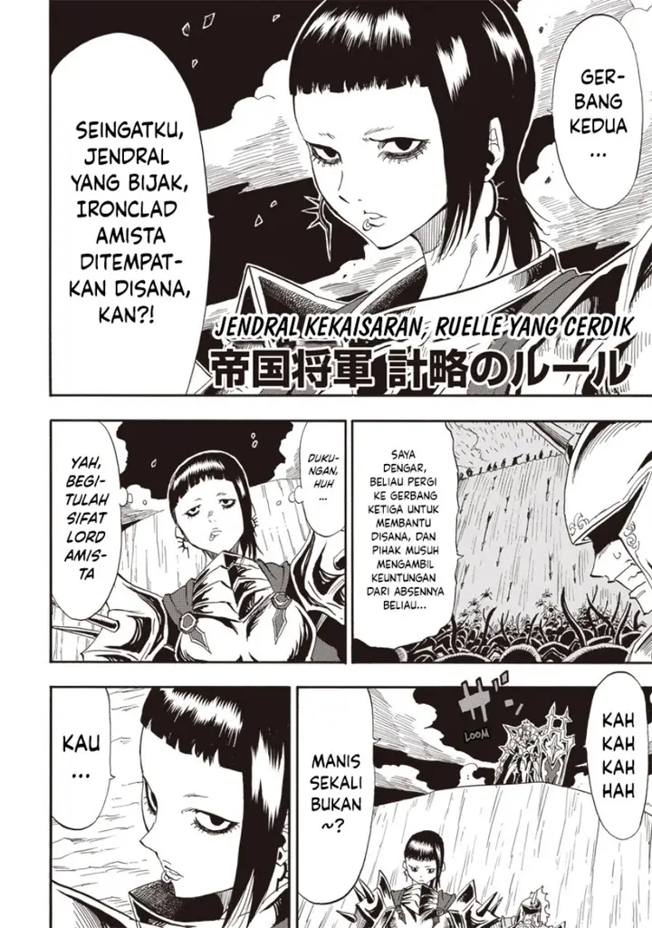 image-komik-grand-dwarf-chapter-26-2/21