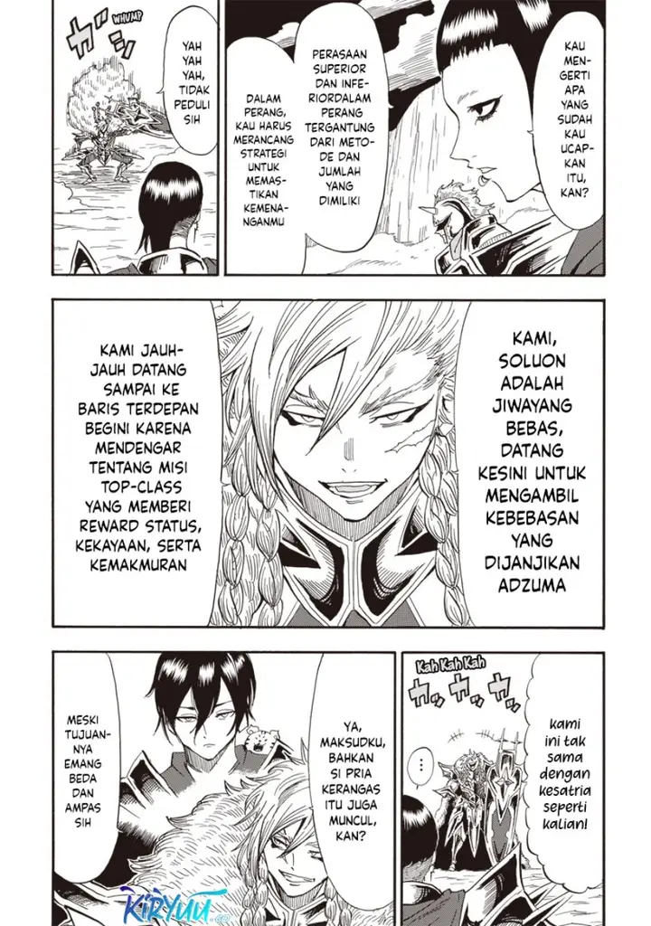 image-komik-grand-dwarf-chapter-26-4/21