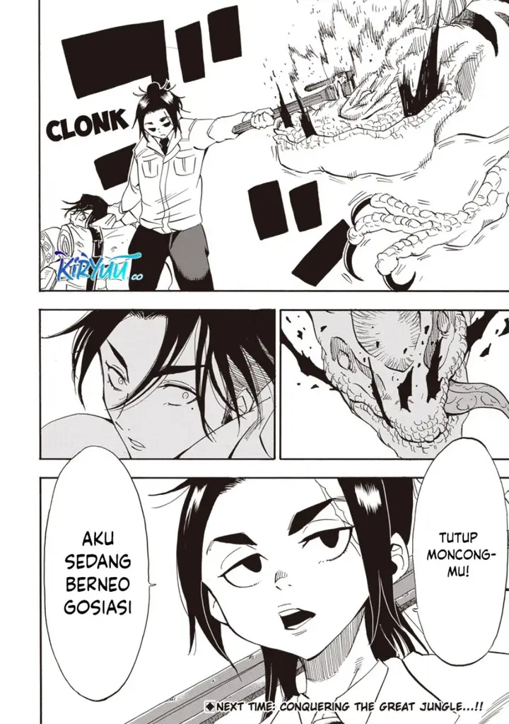 image-komik-grand-dwarf-chapter-26-20/21