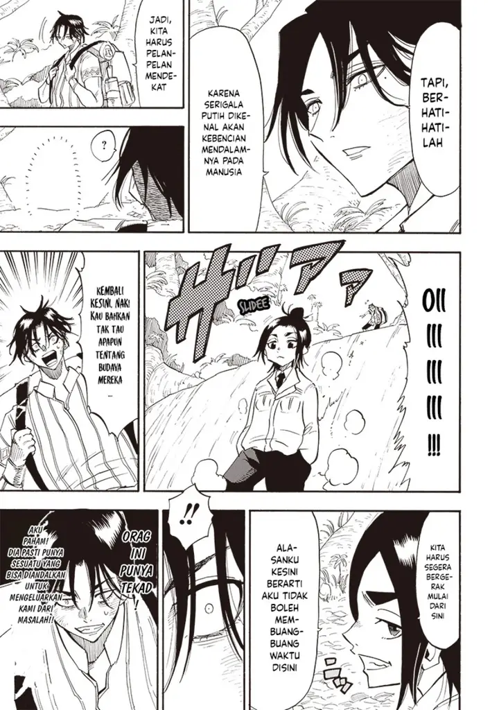 image-komik-grand-dwarf-chapter-27-12/20