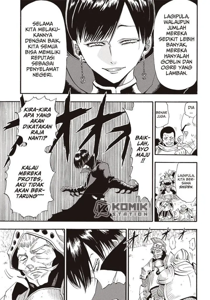 image-komik-grand-dwarf-chapter-3-16/40