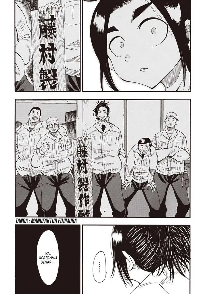 image-komik-grand-dwarf-chapter-33-16/18