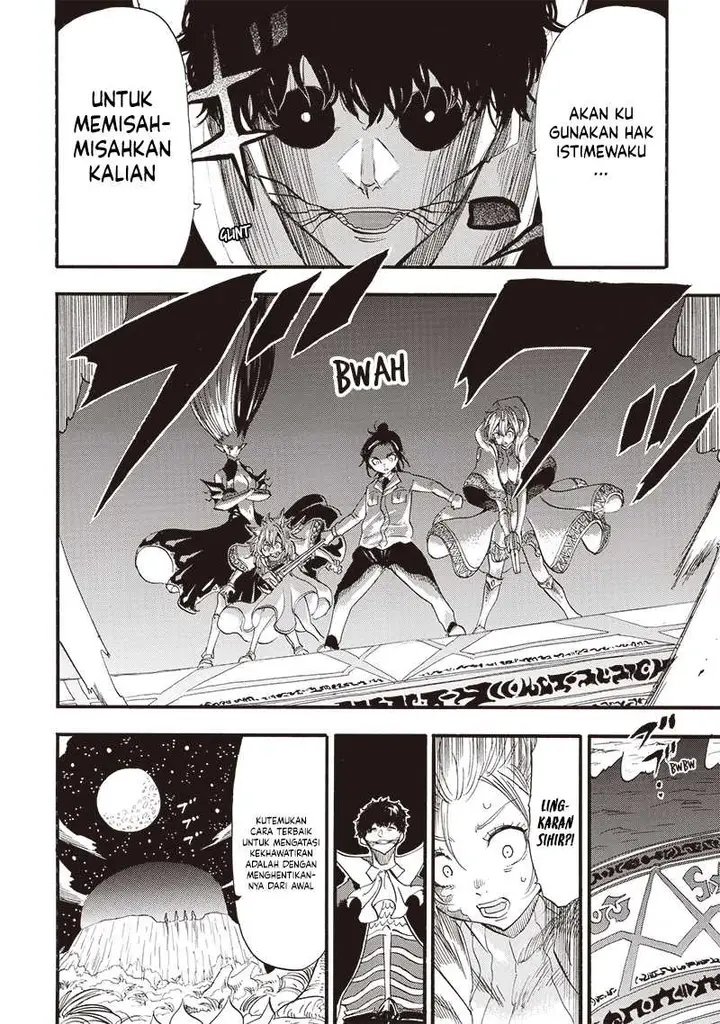 image-komik-grand-dwarf-chapter-34-3/20