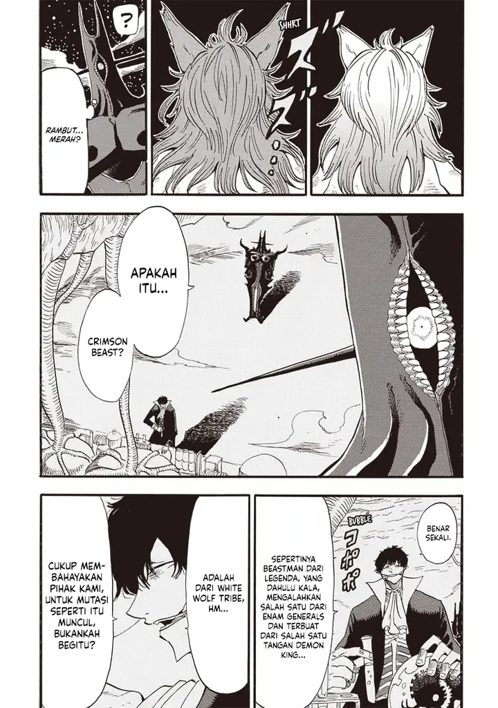 image-komik-grand-dwarf-chapter-37-7/17