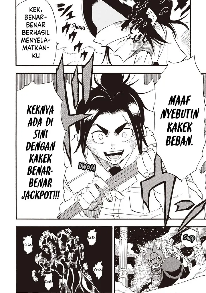 image-komik-grand-dwarf-chapter-39-8/17