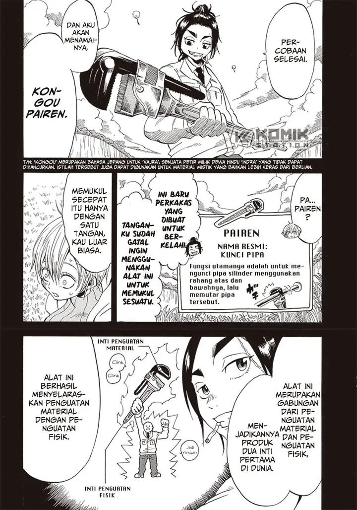 image-komik-grand-dwarf-chapter-4-6/22