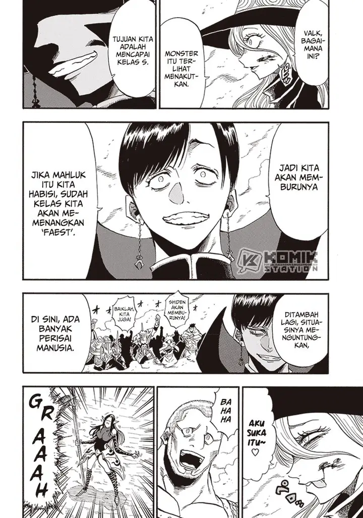 image-komik-grand-dwarf-chapter-4-17/22