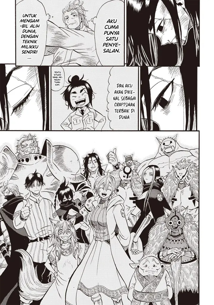 image-komik-grand-dwarf-chapter-43-4/17