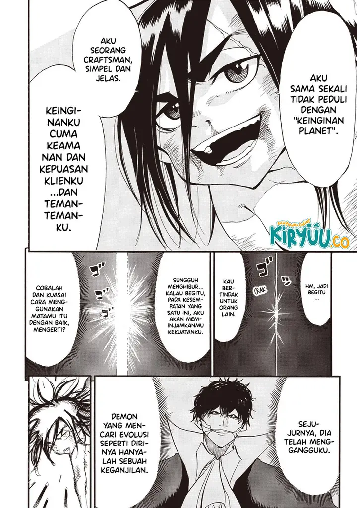 image-komik-grand-dwarf-chapter-43-5/17