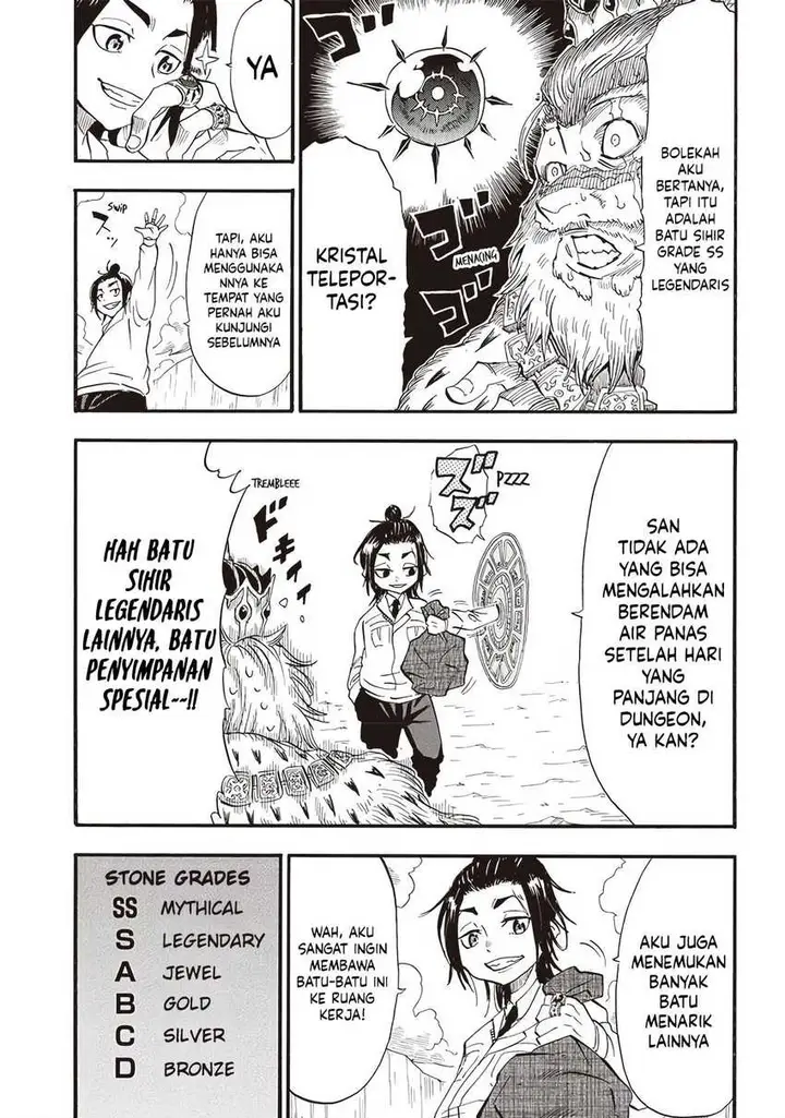 image-komik-grand-dwarf-chapter-7-8/17