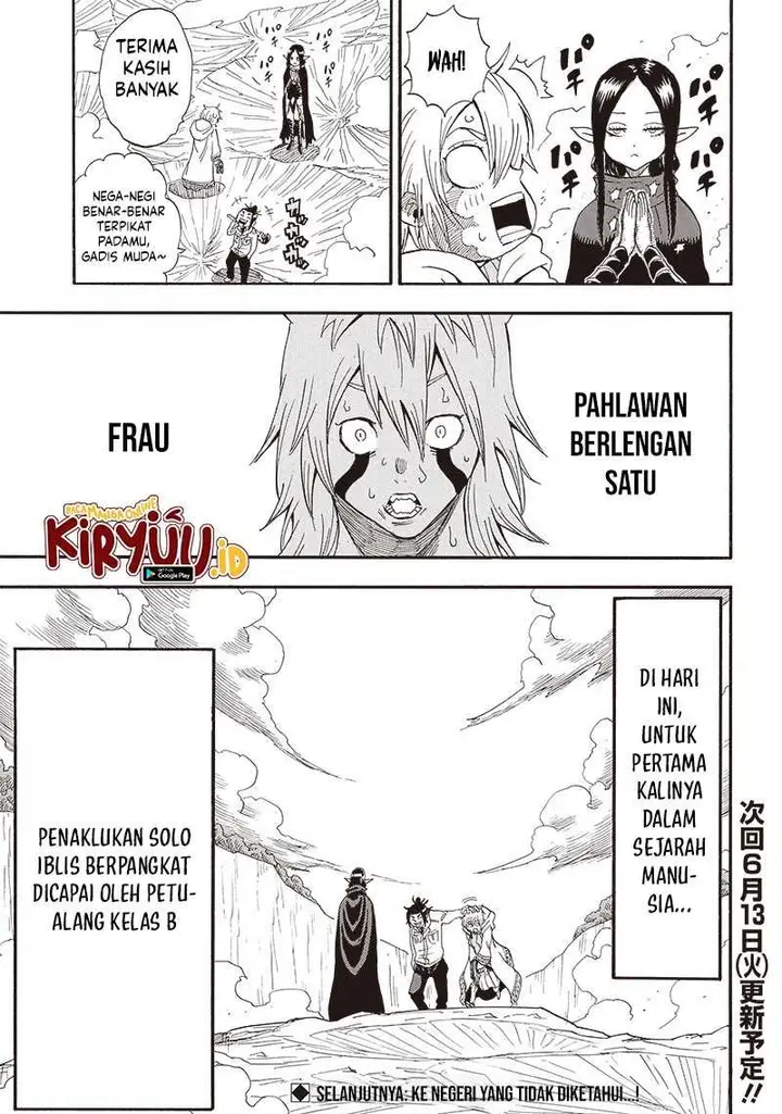 image-komik-grand-dwarf-chapter-8-18/19