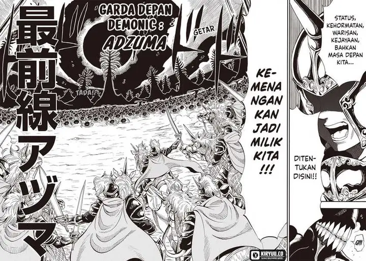 image-komik-grand-dwarf-chapter-9-1/15