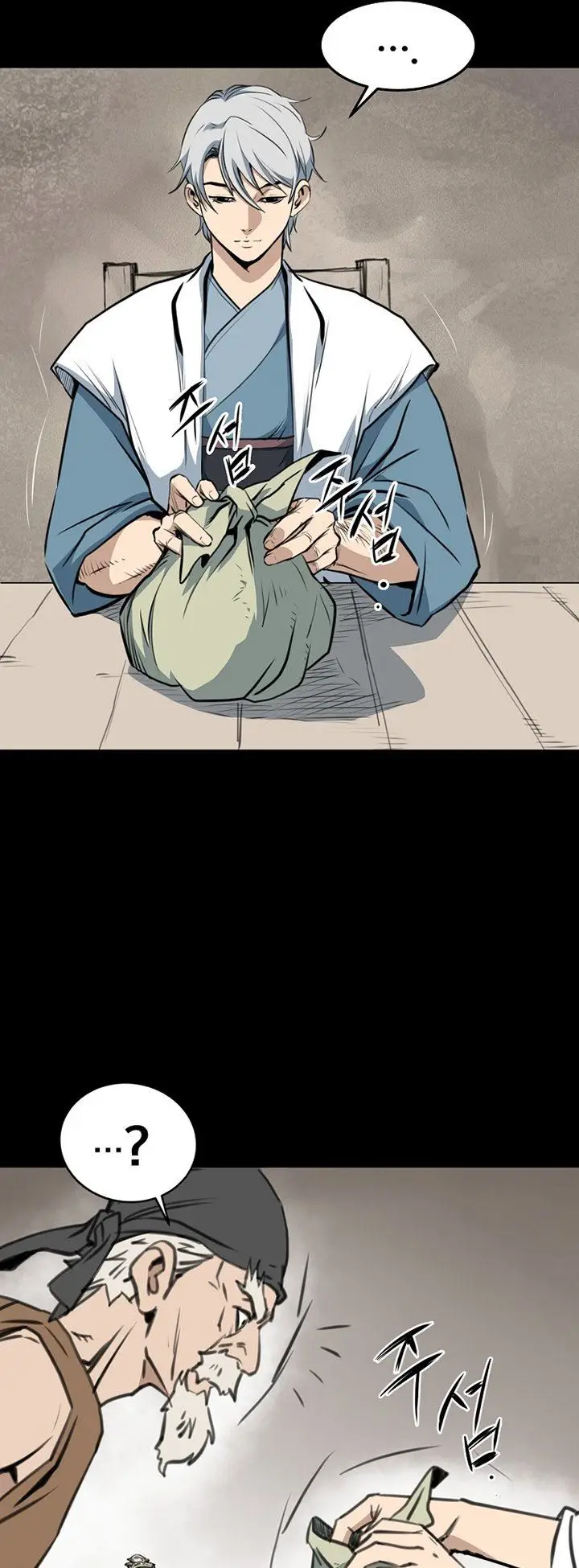 image-komik-grand-general-chapter-1-20/80