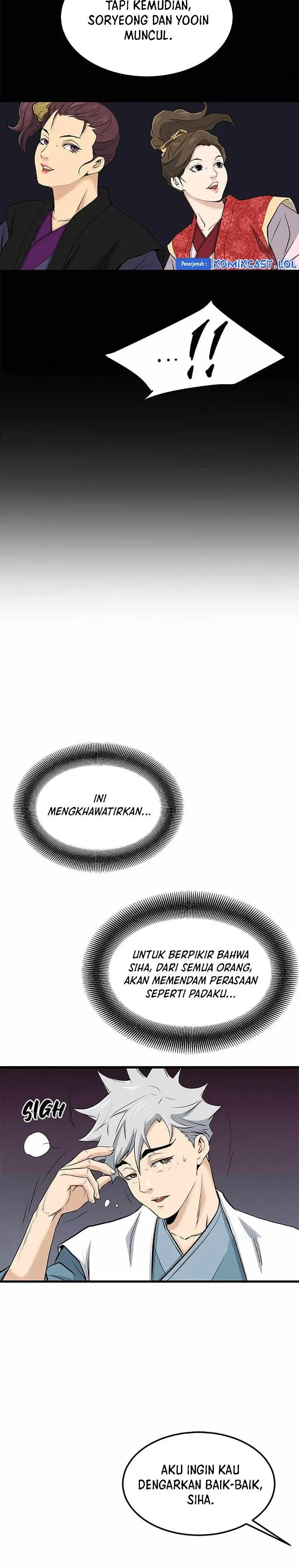 image-komik-grand-general-chapter-100-3/27