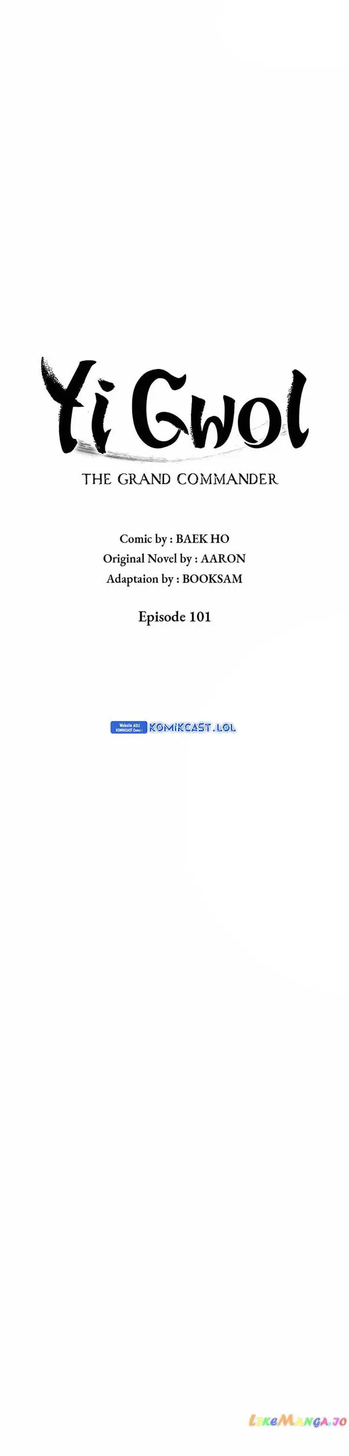 image-komik-grand-general-chapter-101-3/36