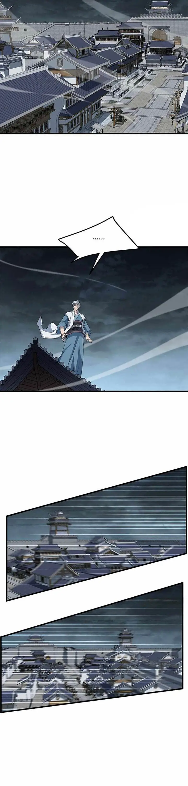 image-komik-grand-general-chapter-101-25/36