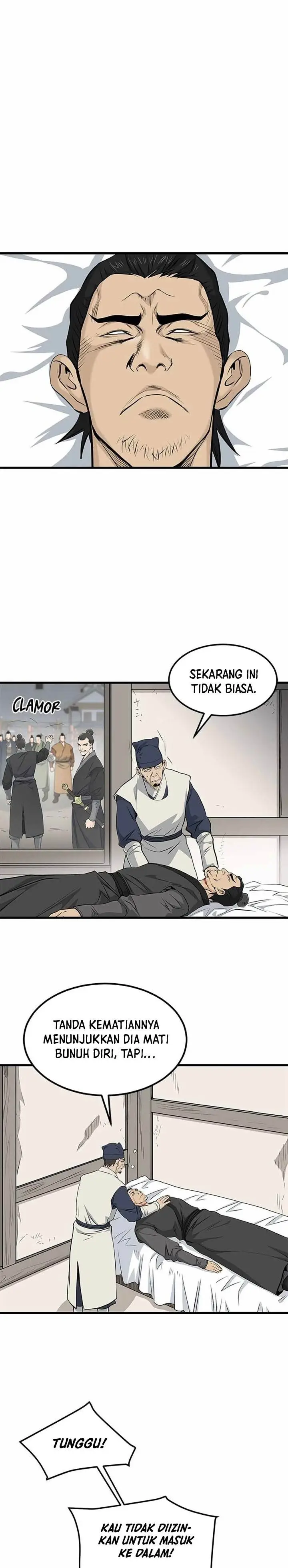 image-komik-grand-general-chapter-104-0/25