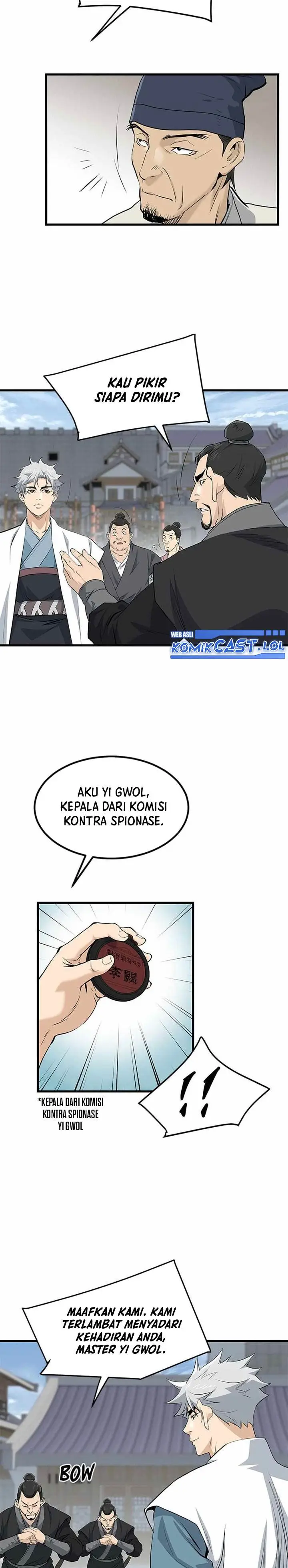 image-komik-grand-general-chapter-104-1/25