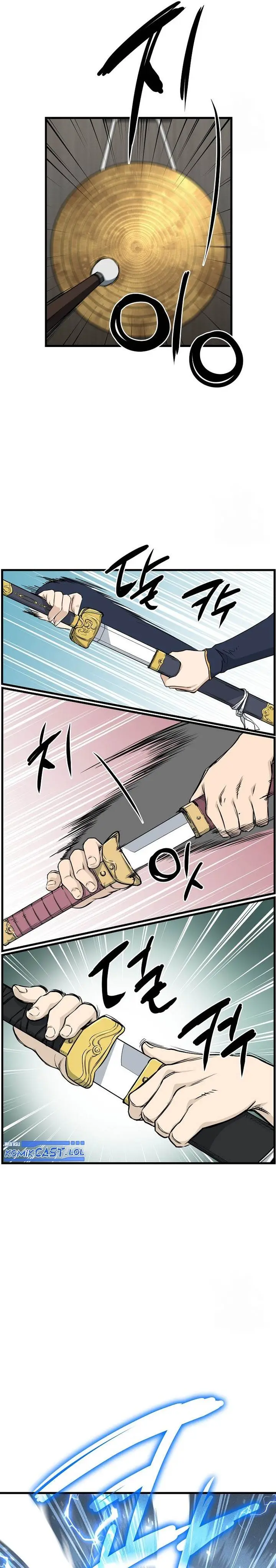 image-komik-grand-general-chapter-106-20/24