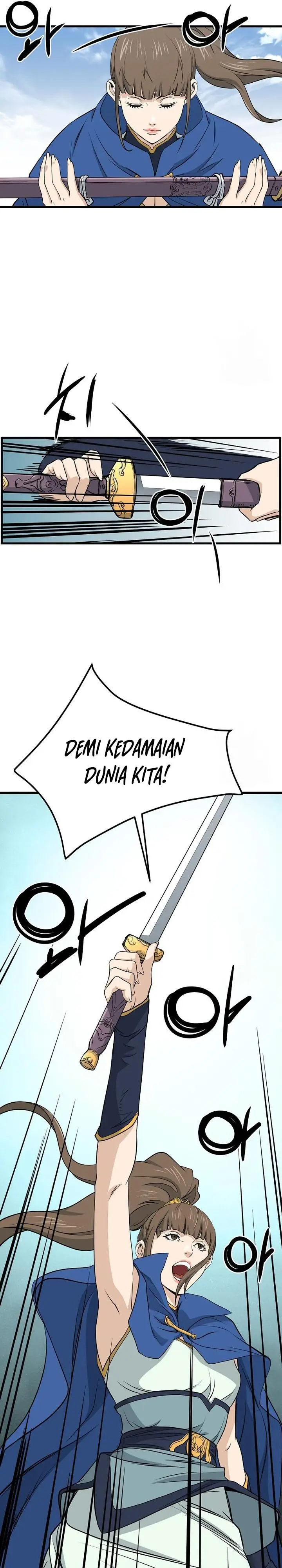 image-komik-grand-general-chapter-109-12/29