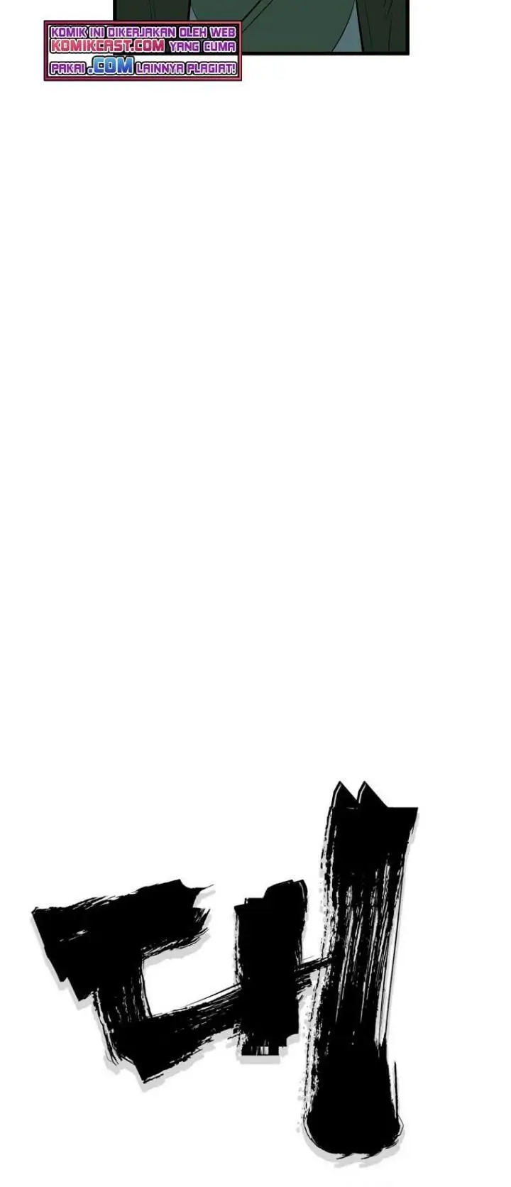 image-komik-grand-general-chapter-11-8/38