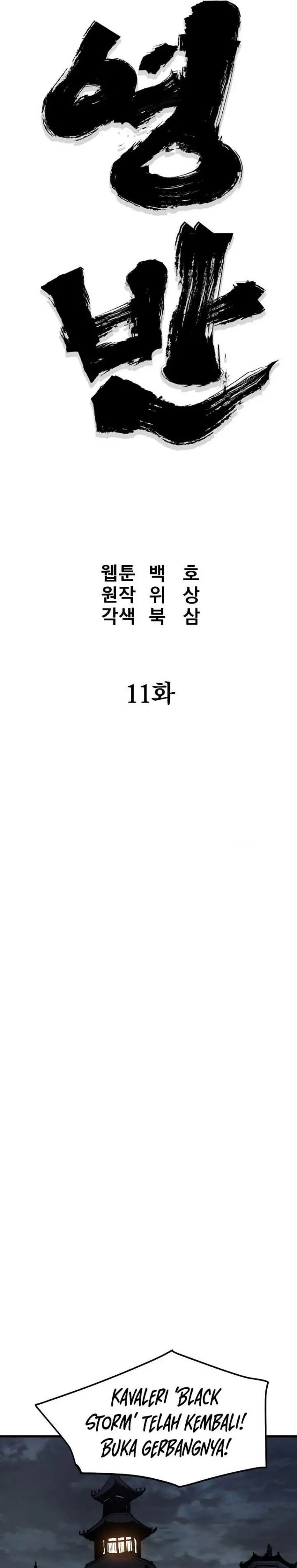 image-komik-grand-general-chapter-11-9/38