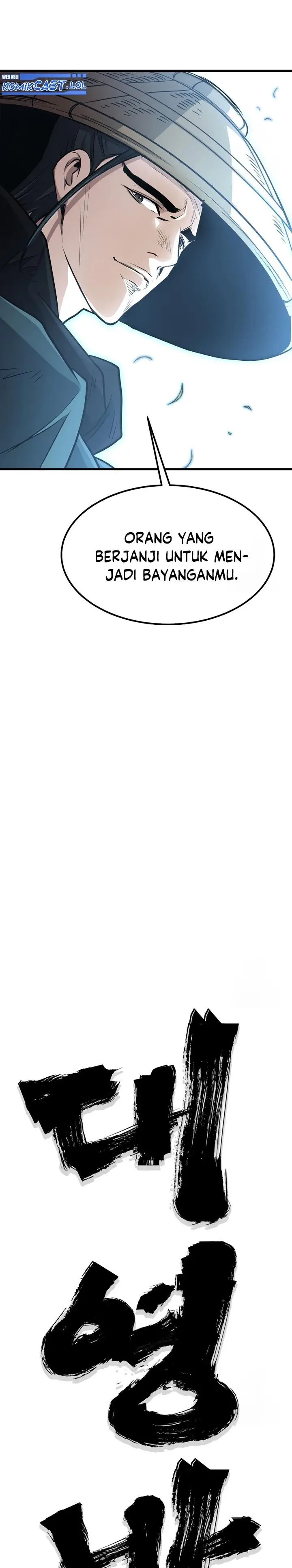 image-komik-grand-general-chapter-110-2/28