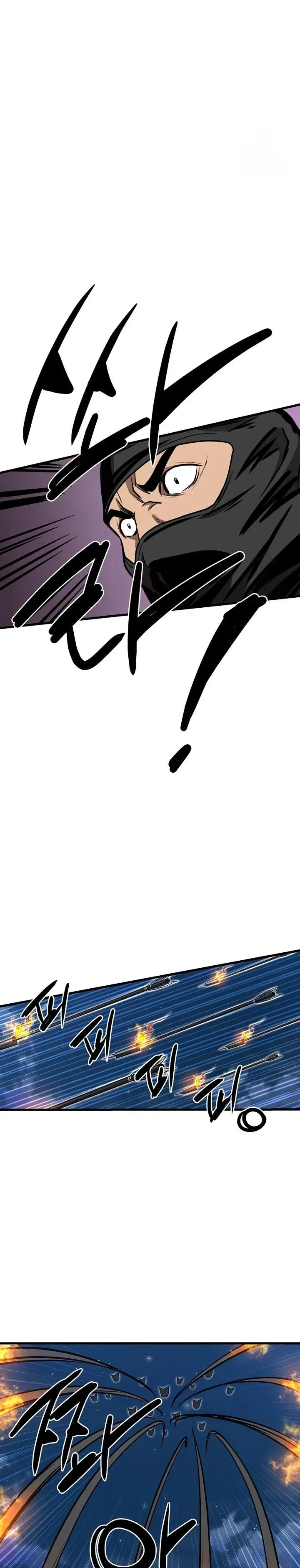 image-komik-grand-general-chapter-113-18/28