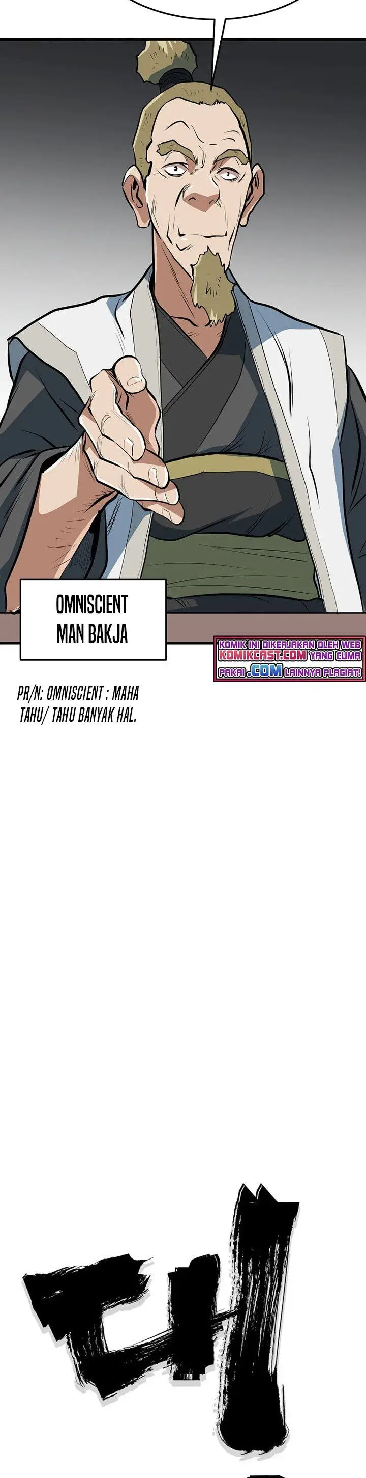 image-komik-grand-general-chapter-12-17/57