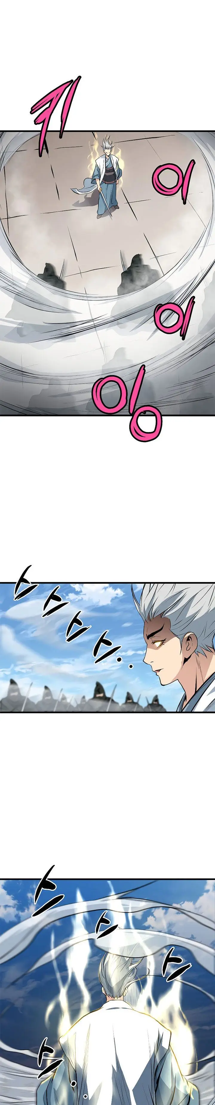 image-komik-grand-general-chapter-21-21/29