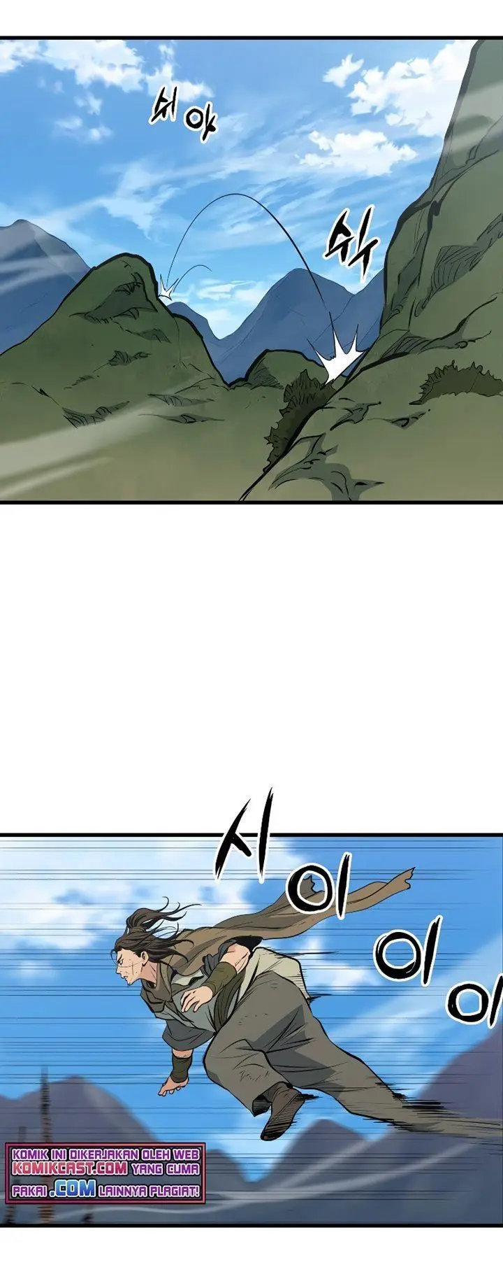 image-komik-grand-general-chapter-22-17/35